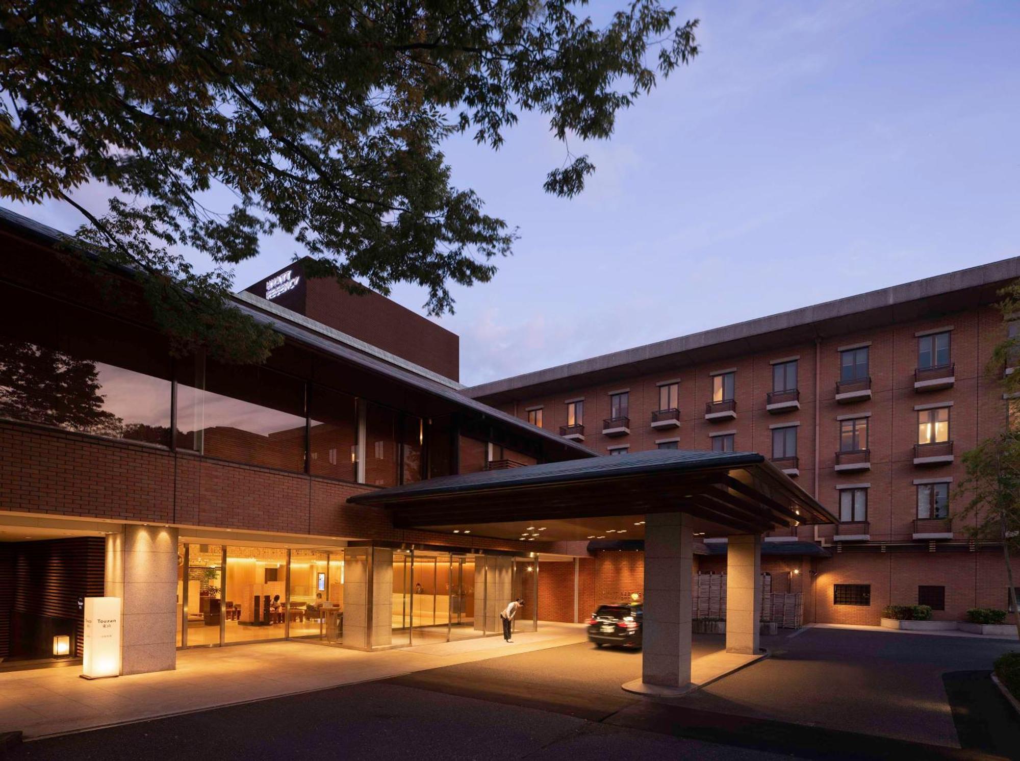 Hyatt Regency Kyoto Hotell Eksteriør bilde